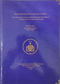 Image of KONSEP FANA’ DAN BAQA’ PERSPEKTIF IMAM ALQUSHAYRI (Studi Analisis Fana’ dan Baqa’ Terhadap Penanggulangan Kemerosotan Moral)
